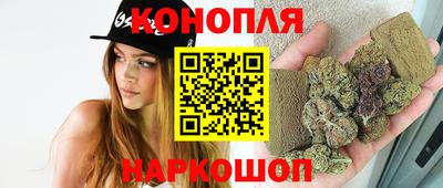 тгк Краснодар
