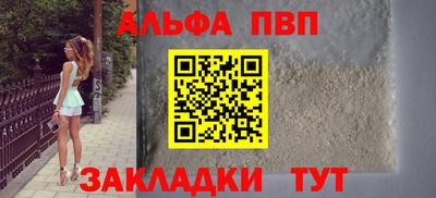 тгк Краснодар