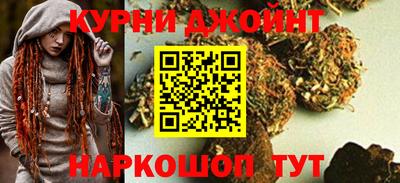 тгк Краснодар