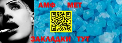 индика Краснознаменск