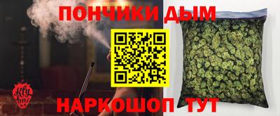 тгк Краснодар