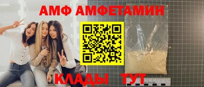 индика Краснознаменск