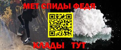 гашик Краснокаменск