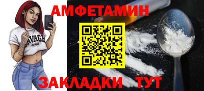 МДПВ Тулун