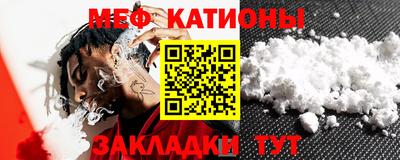 индика Краснознаменск